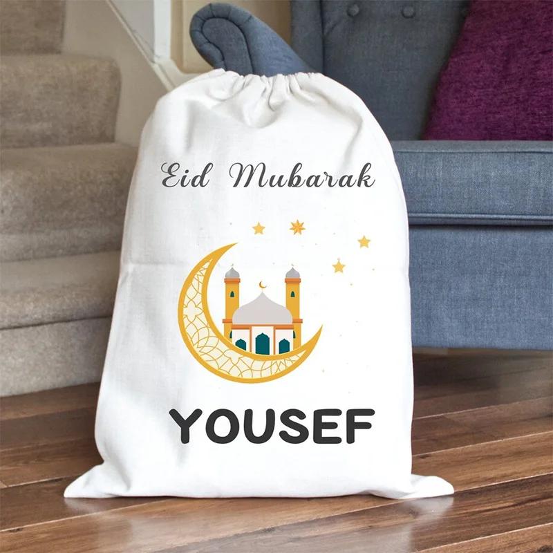  ̸ Eid Mubarak ڷ -Fitr ̽ 󸶴 ī ,  Ƴ, , ҳ, ҳ , 峭 